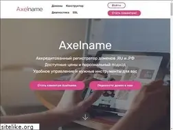 Sites similar to tattook.ru