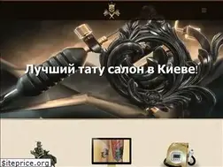 Sites similar to tattookiev.org.ua