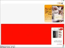 Sites similar to tattoonarenji.com