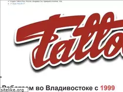 Sites similar to tattooplus.ru