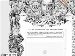 Sites similar to tattooproff.ru