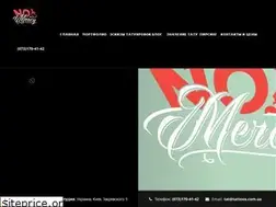 Sites similar to tattoos.com.ua