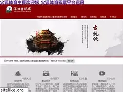 Sites similar to tattoos20.com