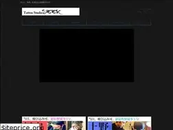Sites similar to tattooseek.com