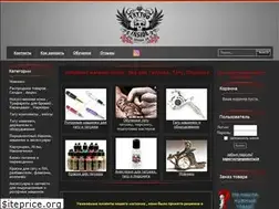 Sites similar to tattooshop.com.ua