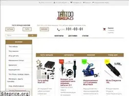 Sites similar to tattoosklad.ru