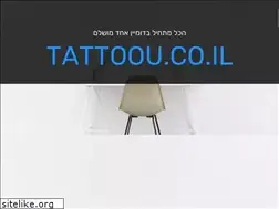 Sites similar to tattoou.co.il