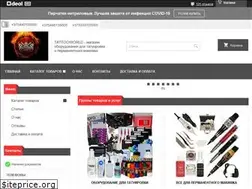 Sites similar to tattooworld.by