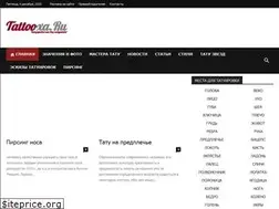 Sites similar to tattooxa.ru