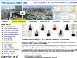 Sites similar to tattruba.ru
