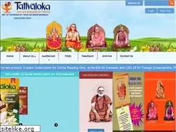 Sites similar to tattvaloka.com