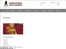 Sites similar to tattvatirtha.org