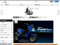 Sites similar to tatu-custom.jp