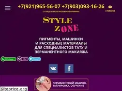Sites similar to tatu-stylezone.ru