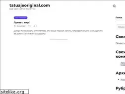 Sites similar to tatuajeoriginal.com