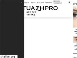 Sites similar to tatuazhpro.ru