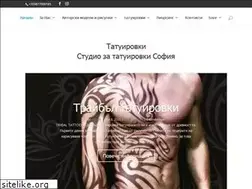 Sites similar to tatuirovki.bg