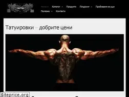 Sites similar to tatuirovki.eu