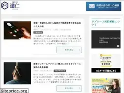 Sites similar to tatujins.com