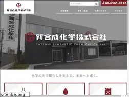Sites similar to tatumi-gousei.co.jp