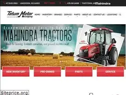 Sites similar to tatummotor.com