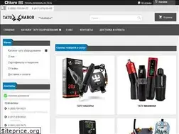 Sites similar to tatunabor.ru