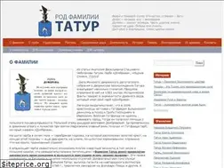 Sites similar to tatur.su