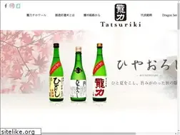Sites similar to taturiki.com