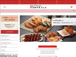 Sites similar to tatushin.co.jp
