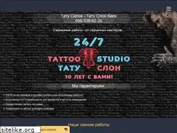 Sites similar to tatuslon.com.ua