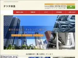 Sites similar to tatuta0921.com