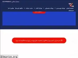 Sites similar to tatvisa.com
