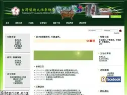 Sites similar to tatw.org