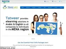 Sites similar to tatweer-international.com