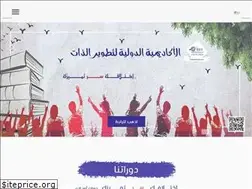 Sites similar to tatweerazat.com