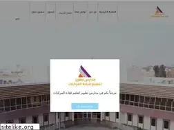 Sites similar to tatweerdriving.com