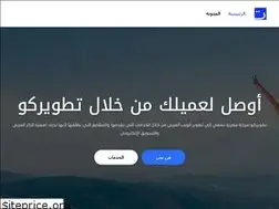 Sites similar to tatwerco.com