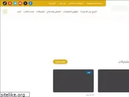 Sites similar to tatwi.com