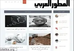 Sites similar to tatwiir.blogspot.com