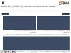 Sites similar to tatwiralthaat.com