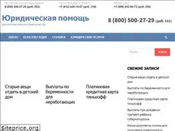 Sites similar to tatworld.ru