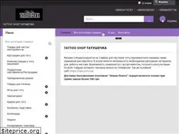Sites similar to taty.net.ua