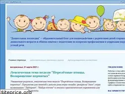 Sites similar to tatyana1972.blogspot.com