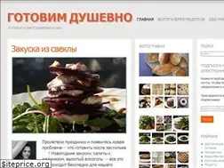 Sites similar to tatyanakost.wordpress.com
