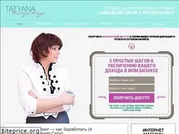 Sites similar to tatyanakuryachaya.com