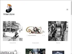 Sites similar to tatyanaukleiko.com