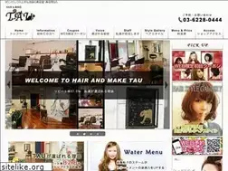 Sites similar to tau-hair.com