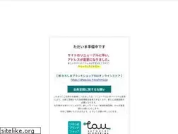 Sites similar to tau-shop.jp