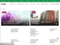 Sites similar to tauba.ru