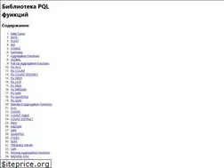 Sites similar to taubeta.ru